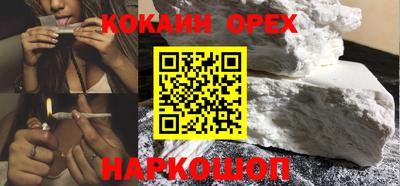 a pvp Северобайкальск