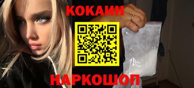 a pvp Северобайкальск