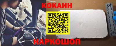 a pvp Северобайкальск