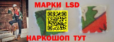 a pvp Северобайкальск