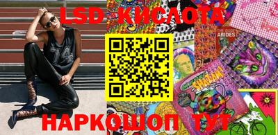 a pvp Северобайкальск