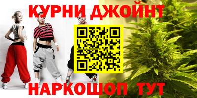 альфа пвп VHQ Севастополь