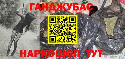 а пвп мука Свободный