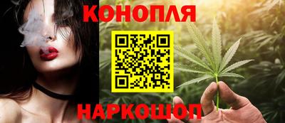 альфа пвп VHQ Севастополь