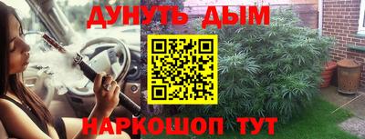 а пвп мука Свободный