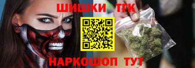 a pvp Северобайкальск