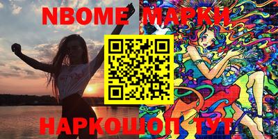 a pvp Северобайкальск