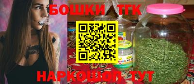 a pvp Северобайкальск