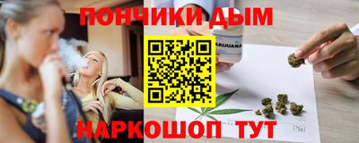 а пвп мука Свободный