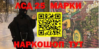 a pvp Северобайкальск