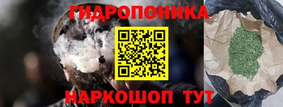 а пвп мука Свободный