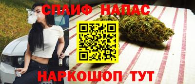а пвп мука Свободный