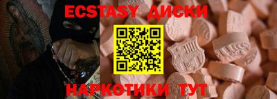 a pvp Северобайкальск
