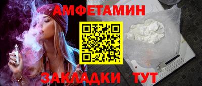 a pvp Северобайкальск