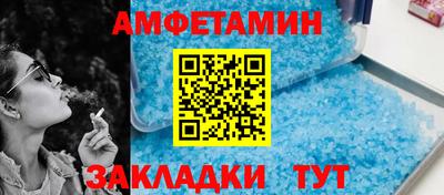 а пвп мука Свободный