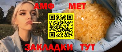 a pvp Северобайкальск