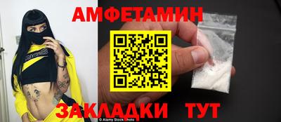 a pvp Северобайкальск