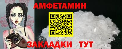 а пвп мука Свободный