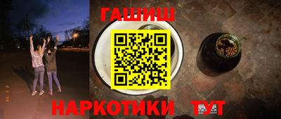 а пвп мука Свободный